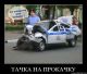 Без описания
