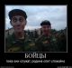 Без описания