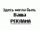 Без описания