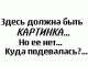 1268998001_3212.gif