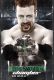 ППВ "Elimination Chamber (2012)"