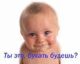 Без описания