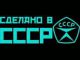 Без описания
