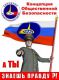 Без описания