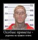Без описания