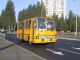 АВТОБУС