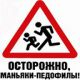 Без описания