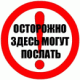 Без описания