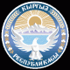 Гeрб КР