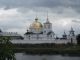 Женский монастырь