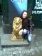 Лева супер)