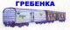 Без описания