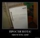 Без описания