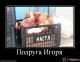 предыдушее фото