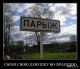 Без описания