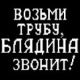 Без описания