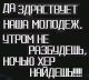 Без описания