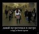 Без описания