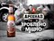 следующее фото
