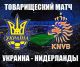 Без описания