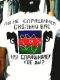 ))))Azerbaycan