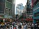 Taiwan