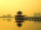 Lotus Lake,Kaoshiung,Taiwan(для меня это чюдесное место)