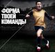 Без описания