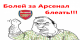 Без описания