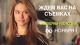 Друзья мои 25.11состоится съемка Империя иллюзий.Кто хочет прийти пишем на showctc@ctcmedia