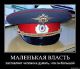 Без описания