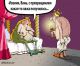 Без описания