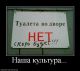 Без описания