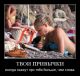Без описания