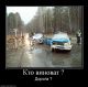 Без описания