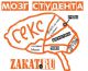 Без описания
