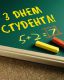 Без описания