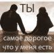 Без описания