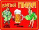 Без описания