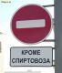 Без описания