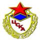 Цска