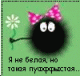 Без описания