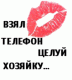Без описания