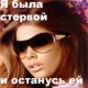 Без описания