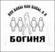 Без описания