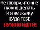 Без описания