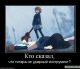 Без описания