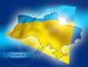 Прапор України