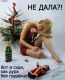 Без описания