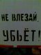 Без описания